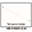 HM-V18G01-Z-24 - Tail rudder controller rod