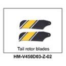 HM-V450D03-Z-02 - Tail Rotor Blades