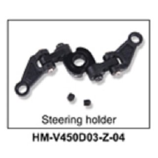 HM-V450D03-Z-04 - Steering Holder