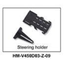 HM-V450D03-Z-09 - Steering Holder