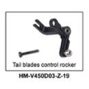 HM-V450D03-Z-19 - Tail Blades Control Rocker