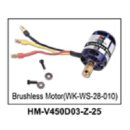HM-V450D03-Z-25 - Brushless Motor (WK-WS-28-010)