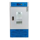 Inkubator Brutschrank Kühlbrutschrank Air Dry Refrigerated Incubator Labor Praxis IB2